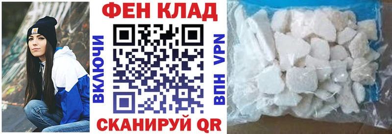 Amphetamine VHQ Ступино