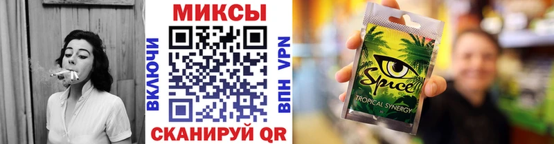 где найти   Ступино  БУТИРАТ бутандиол 