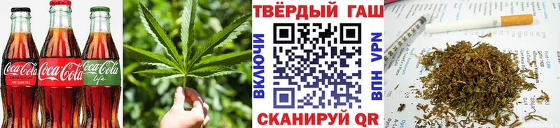 Canna-Cookies марихуана  как найти закладки  Ступино 