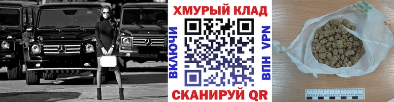 купить закладку  мега ссылки  ГЕРОИН белый  Ступино 