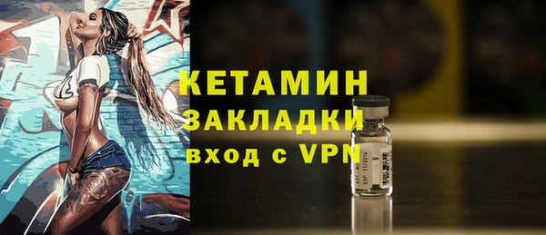 стаф Аркадак