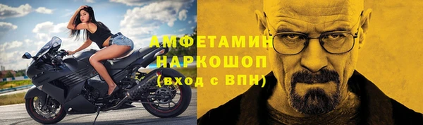 МДПВ Армянск