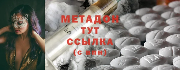 МДПВ Армянск