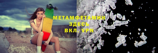 МДПВ Армянск