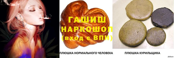 МДПВ Армянск