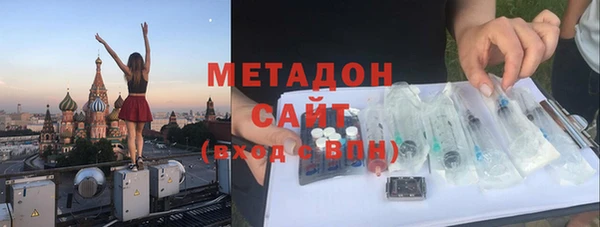 экстази Пестово