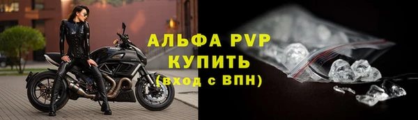 МДПВ Армянск