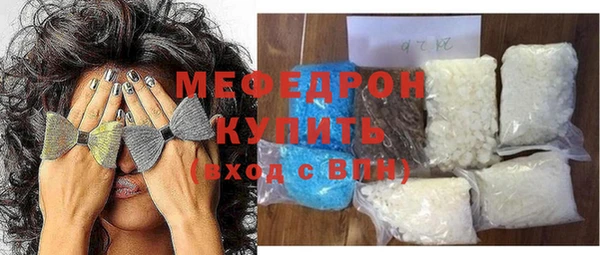 марихуана Арсеньев