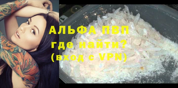 МДПВ Армянск