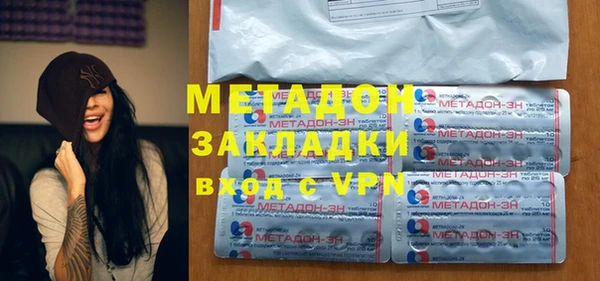 стаф Аркадак