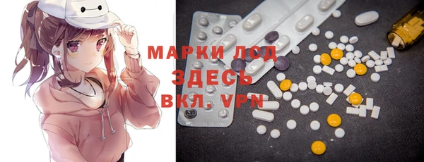 гашишное масло Переславль-Залесский