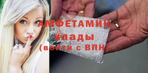 гашишное масло Переславль-Залесский