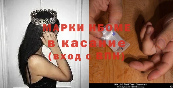 МДПВ Армянск