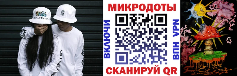omg ссылка  Ступино  Псилоцибиновые грибы Magic Shrooms 