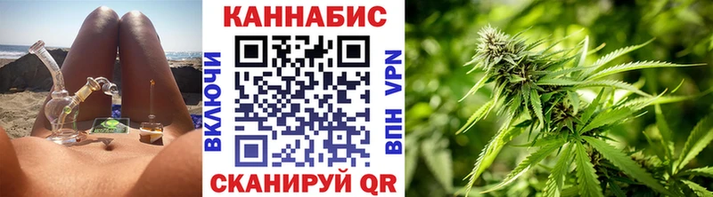 Бошки марихуана тримм  магазин  наркотиков  кракен маркетплейс  Ступино 